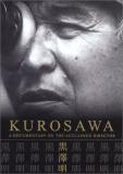 Kurosawa Kurosawa Clr Mult Dub Eng Sub Nr 