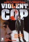 Violent Cop (1989)/Kitano/Kawakami/Ashikawa/Sano/@Clr/Ltbx/Jpn Lng/Eng Sub@Nr/Violent Box