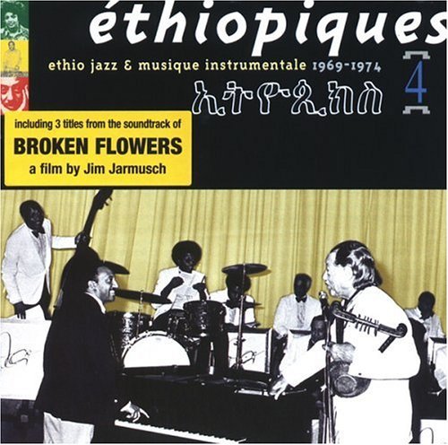 Ethiopiques/Vol. 4-Ethiopiques: Ethio Jazz@Ethiopiques
