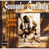 Soungalo Coulibaly/Sankan Wulila