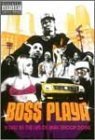 Snoop Dogg/Boss Playa: A Day In The Life@Explicit Version