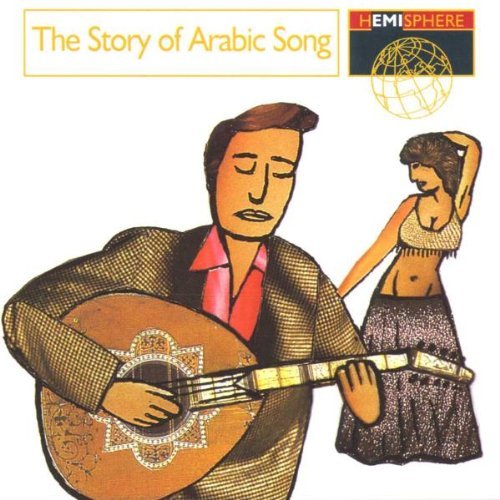 Story Of/Story Of Arabic Song@Abdou/Kolsoum/Fairuz/Murad@Story Of