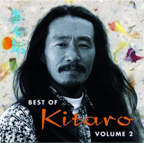 Kitaro/Vol. 2-Best Of Kitaro@2 Cd Set