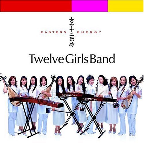 12 Girls Band/Eastern Energy@Incl. Bonus Dvd
