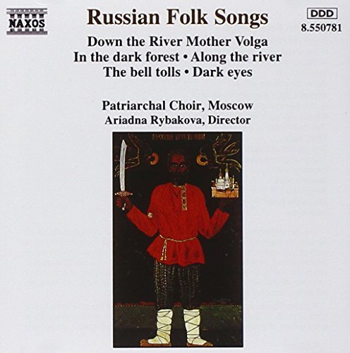 Russian Folk Songs/Russian Folk Songs@Rybakova/Moscow Patriarchal Ch