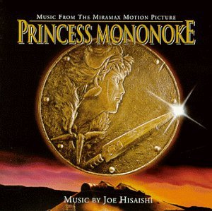 Various Artists/Princess Mononoke@Hdcd