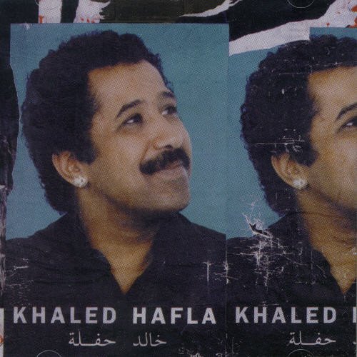 Khalèd/Hafla@Import-Eu