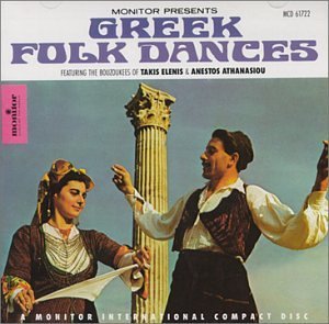 Greek Folk Dances/Greek Folk Dances@Elenis/Athanasiou