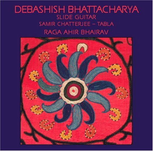 Debashish Bhattacharya/Debashish Bhattacharya