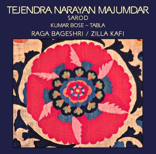 Tejendra Narayan Majumdar/Tejendra Narayab Majumdar