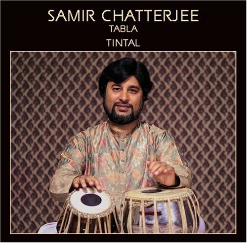 Samir Chatterjee/Samir Chatterjee