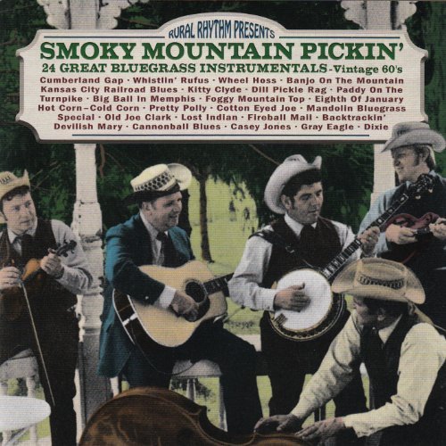 Smoky Mountain Pickin': 24 Gre/Smoky Mountain Pickin': 24 Gre