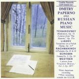 Dmitry Paperno Dmitry Paperno Plays Russian P Paperno (pno) 