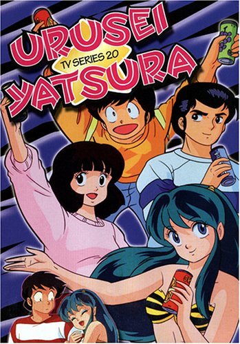 Urusei Yatsura Tv/Vol. 20@Clr/Jpn Lng/Eng Sub@Nr