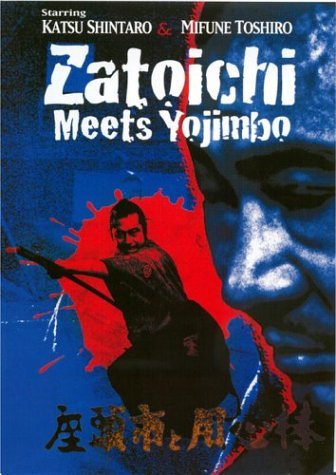 Zatoichi Meets Yojimbo/Shintaro/Toshiro@Clr/Ws@Nr