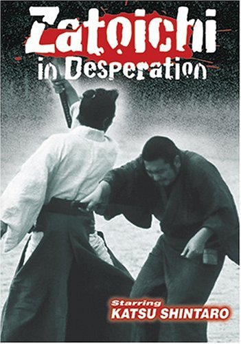Katsu Shintaro/Zatoichi In Desperation@Clr/Jpn Lng/Eng Sub@Nr