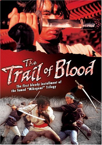 Trail Of Blood/Trail Of Blood@Clr/Ws/Jpn Lng/Eng Sub@Nr