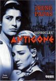 Antigone Antigone Bw Grk Lng Nr 
