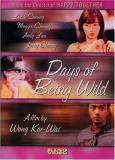 Days Of Being Wild Days Of Being Wild Ws Can Lng Eng Sub Nr 