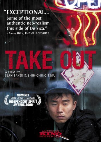 Take Out/Take Out@Ws@Nr