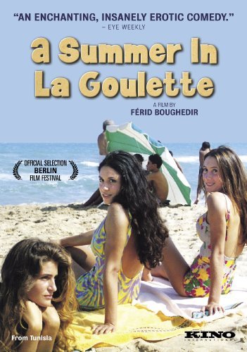 Summer In La Goulette/Summer In La Goulette@Heb Lng/Eng Sub@Nr
