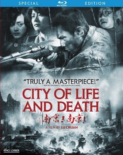City Of Life & Death/City Of Life & Death@Blu-Ray/Ws@Nr/2 Br