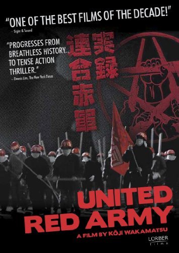 United Red Army/United Red Army@Jpn Lng/Eng Sub@Nr