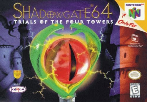Nintendo 64/Shadowgate@3d@E