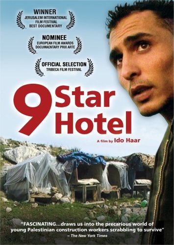9 Star Hotel/9 Star Hotel@Heb Lng/Eng Sub@Nr