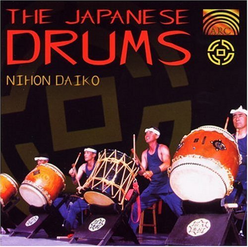 Nihon Daiko/Nihon Daiko: Japanese Drums