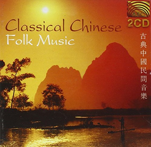 Classical Chinese Folk Musi/Classical Chinese Folk Music@2 Cd