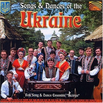 Suzirya/Songs & Dances Of The Ukraine