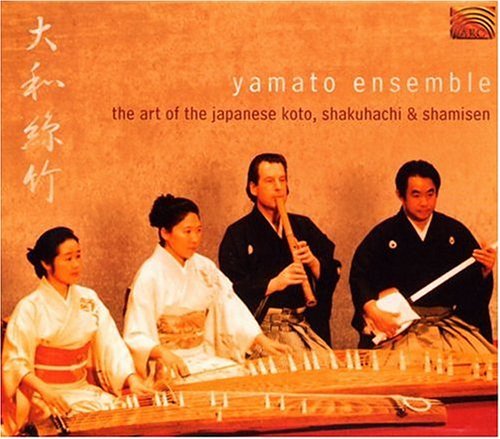 Yamoto Ensemble Art Of The Japanese Koto Vol. 