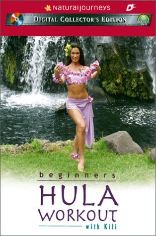 Hula Workout/Hula Workout For Beginners@Nr