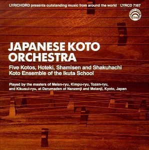 Japanese Koto Orchestra/Japanese Koto Orchestra