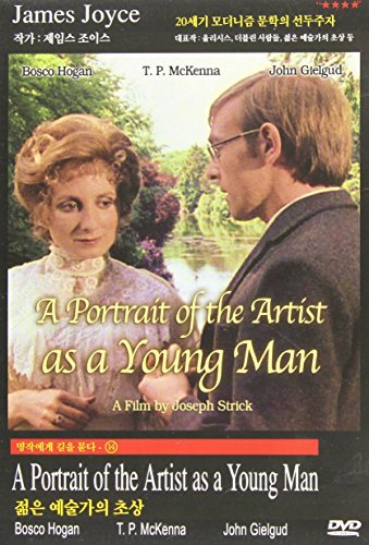 Portrait Of The Artist As A Yo/Portrait Of The Artist As A Yo@Import-Kor