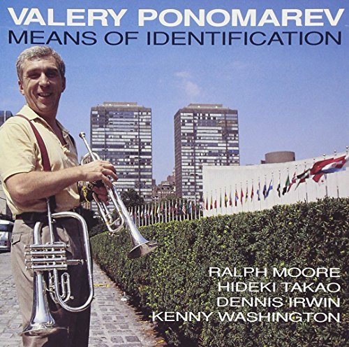 Valery Ponomarev/Means Of Identification