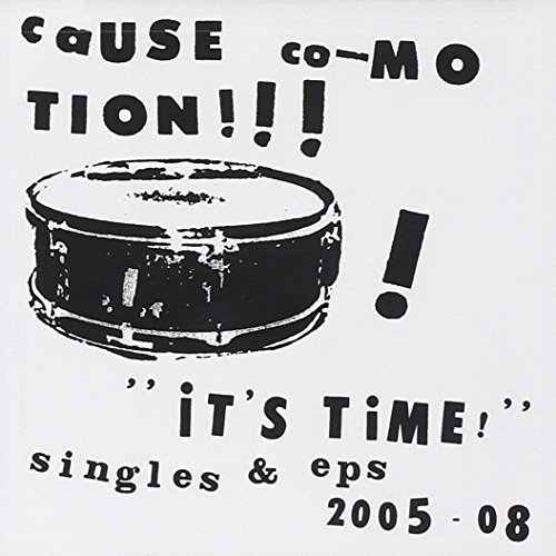 Cause Co-Motion!/Its Time!
