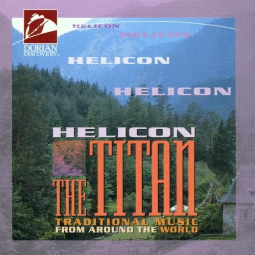 Helicon Titan 