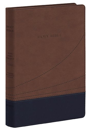 Hendrickson Publishers Large Print Thinline Reference Bible Kjv Supersaver Large Print 