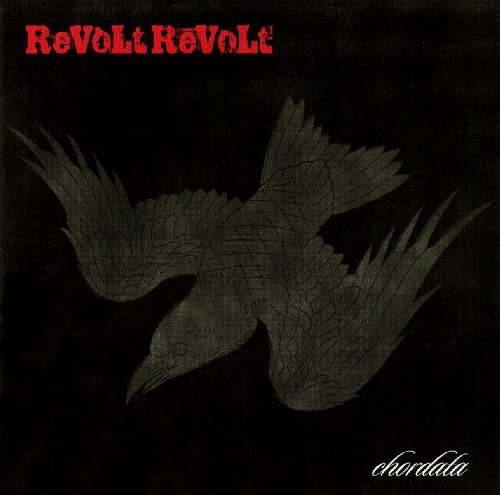Revolt Revolt/Chordata