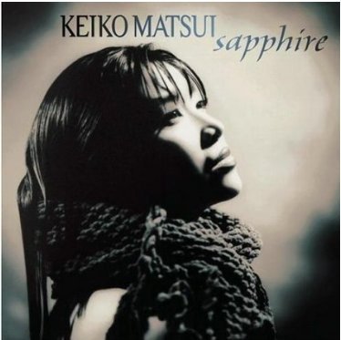 Matsui Keiko Sapphire 