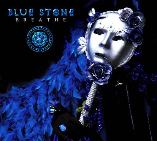 Blue Stone Breathe 