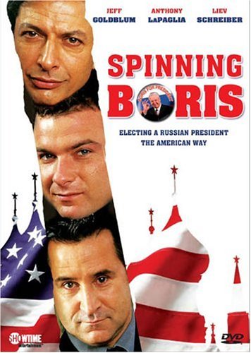 Spinning Boris/Goldblum/Lapaglia/Schreiber/Ef@Ws@Nr