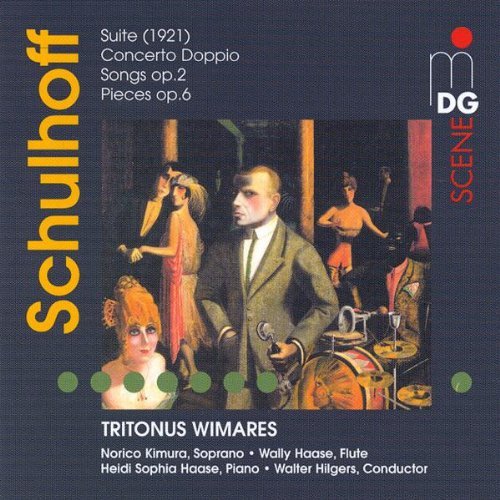 E. Schulhoff/Suite For Chamber Orchestra@Kimura/Haase*w. & H. S.@Hilgers/Tritones Wimares