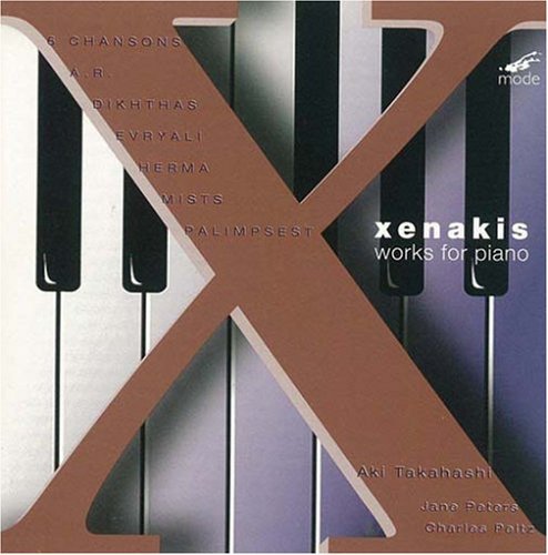 I. Xenakis Evryali Herma Mists Dikthas & Takahashi (pno) Peters (vn) Society For New Music 