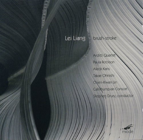 Liang/Chamber Works