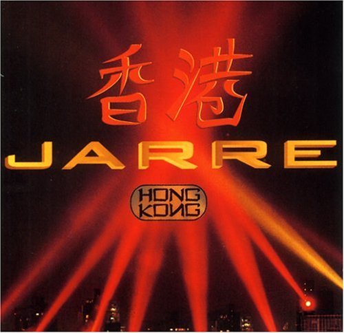 Jean Michel Jarre/Hong Kong@2 Cd Set