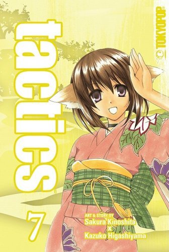 Sakura Kinoshita/Tactics,Volume 7