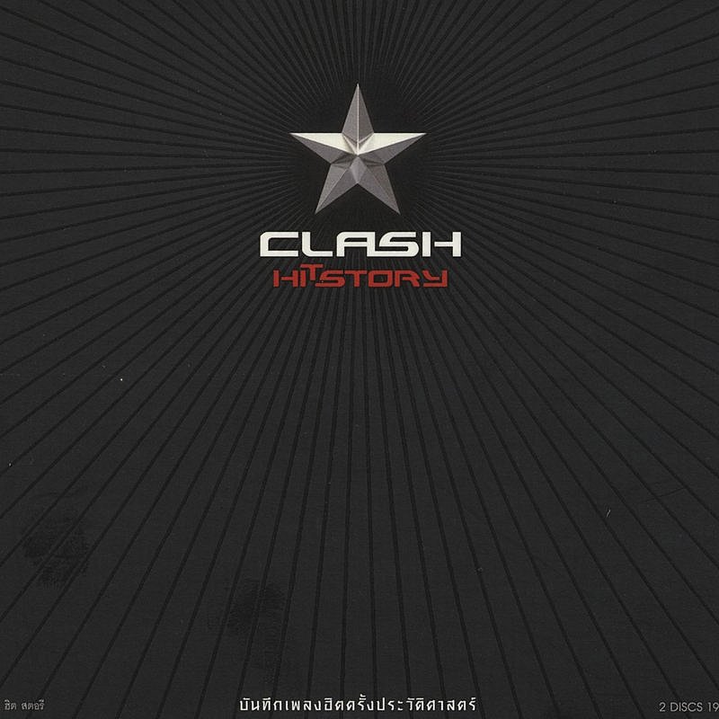 Clash/Clash@Clash